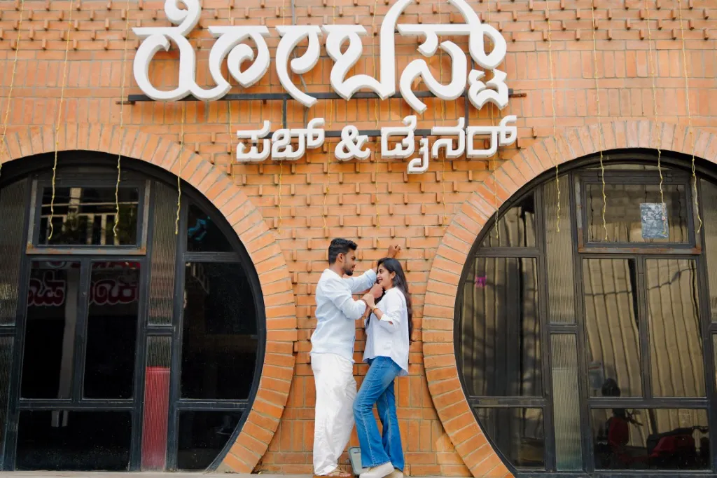 Post-Wedding Love Story - Scene 9